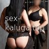 Кира #3
