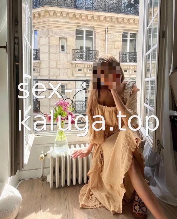 Милана #3