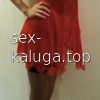 Катя #2