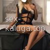 Алина #2