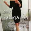 Кира #2