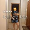 Кира без предоплаты
