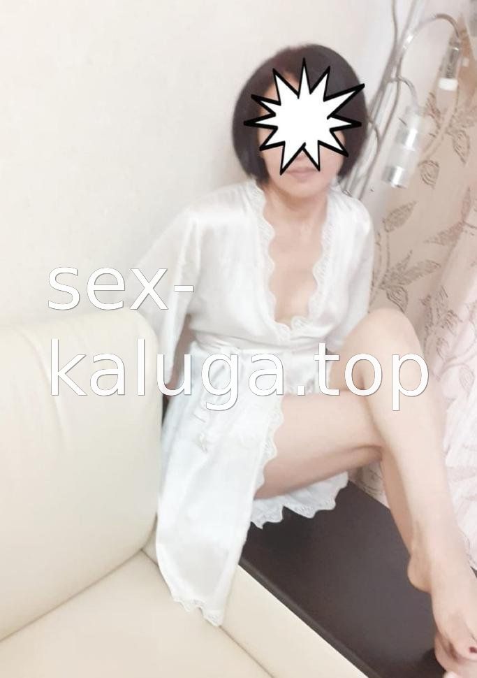 Рая #2