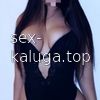 Айка #7