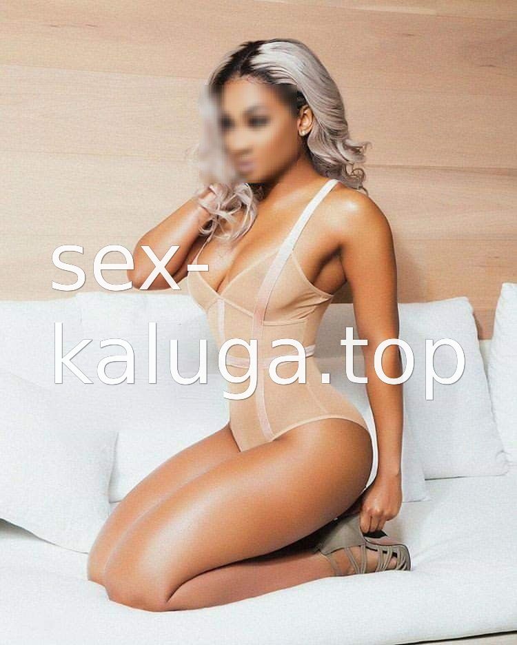 Kra #4