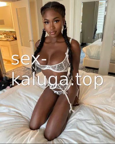 Isabella #2