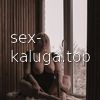 Алина #10