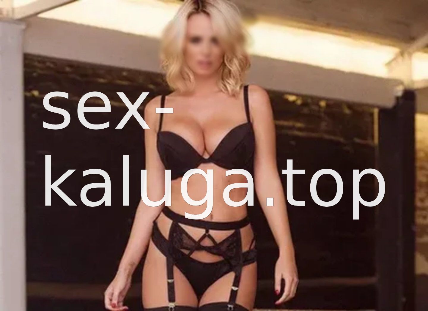 Снежана #3