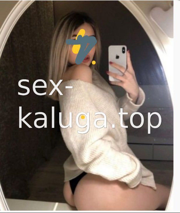 Милана #2