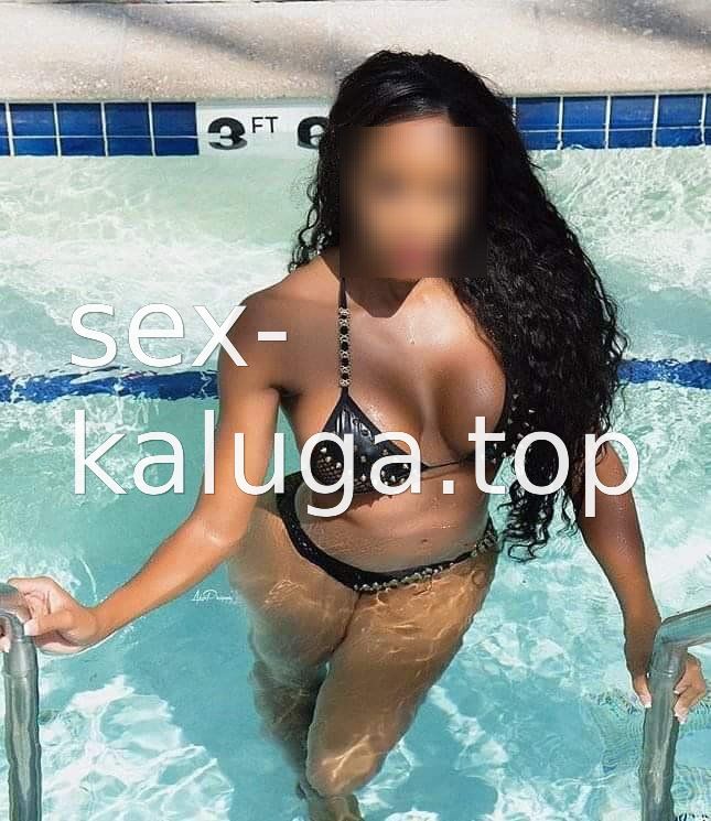 Regina #2