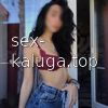 Полина #4