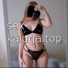 Катя