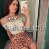 Анжелик
