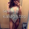 Настя #2