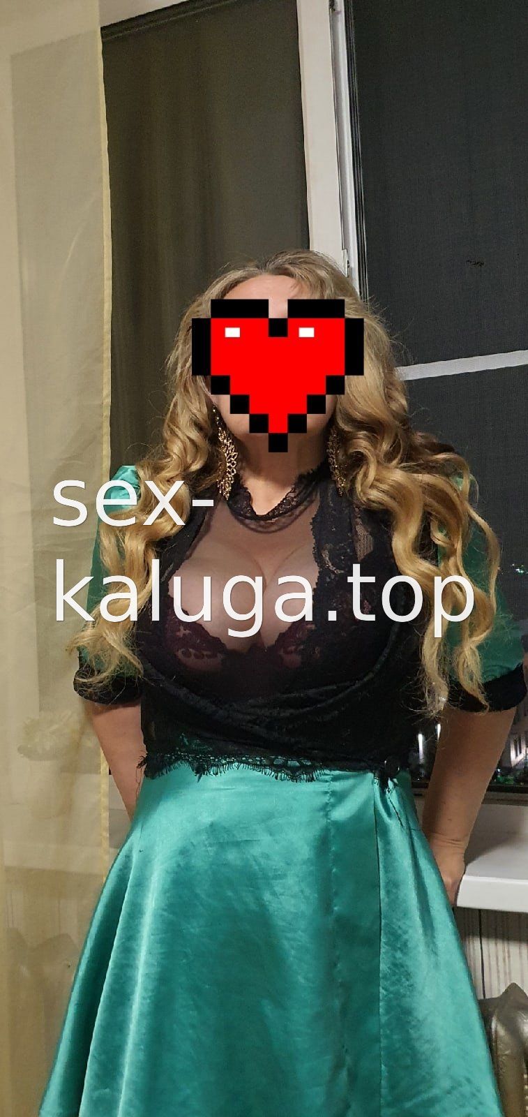 Вероника #3