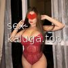 Без предоплат #2