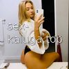 Настя #2