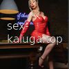 Сусанна тр #7