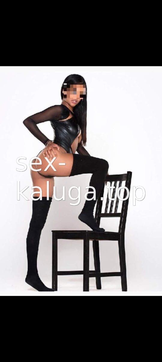 Sofia #2