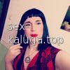 Виктория #2