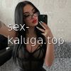 КАРИНА ГОСПОЖА ВСЁ ВОПРОСЫ ПО ТЕЛЕФОНУ #3