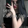 КАРИНА ГОСПОЖА ВСЁ ВОПРОСЫ ПО ТЕЛЕФОНУ #4