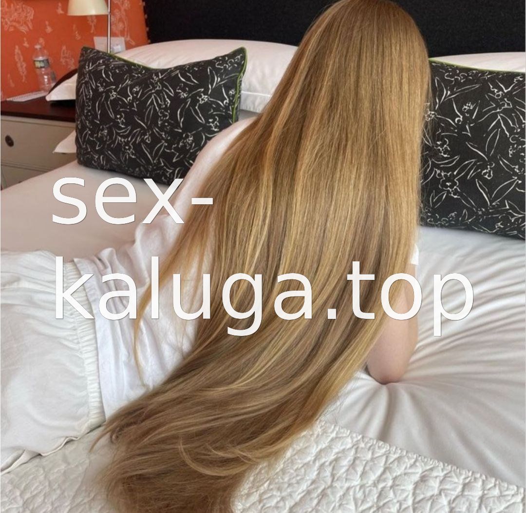 Аника #2
